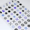 Digital Footprint (MS-121) - Nail Art Sticker