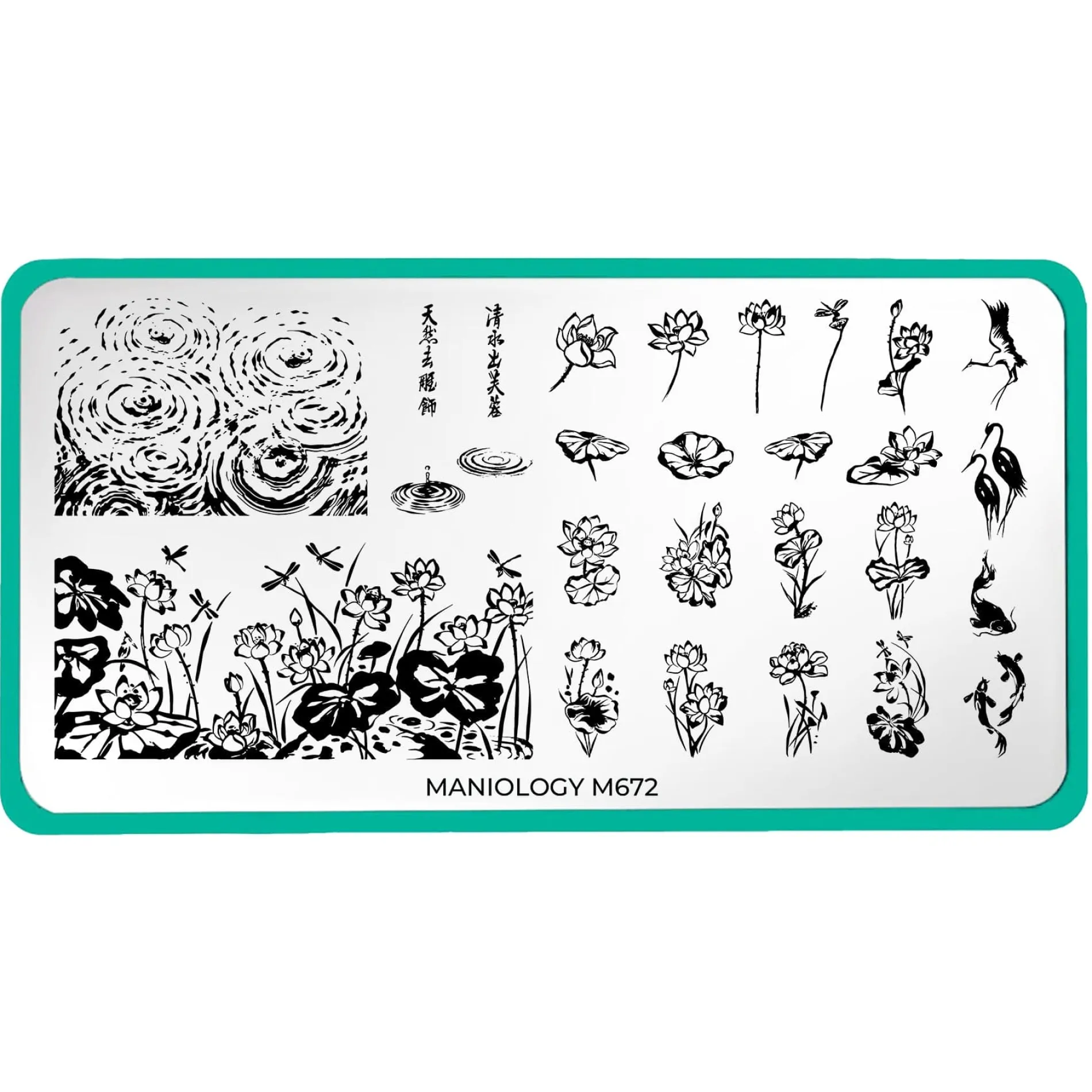 Dreaming Lotus (M672) - Nail Stamping Plate