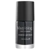 Essentials Primary Collection: Straight-Up Black (B171) Classic Black Stamping Polish