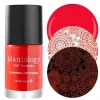 Essentials Primary Collection: Fireside (B189) Blazing Red Stamping Polish