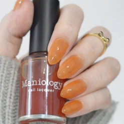 Gloss & Grain: Golden Resin (P186) - Caramel Sheer Tint Nail Polish