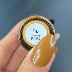 Grateful (B484) - Camel Brown Cream Stamping Polish