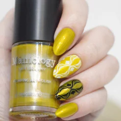 Lemon Zest (B550) - Metallic Yellow Stamping Polish