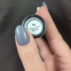 Literary Classic (B502) - Cream Gray Stamping Polish