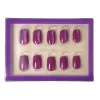 Petal Press On Nails - Short Squoval