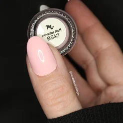 Powder Puff (B547) - Cream Pink Stamping Polish
