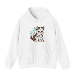 PURR Cat & Nails - Heavy Blend Hoodie Sweatshirt