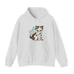 PURR Cat & Nails - Heavy Blend Hoodie Sweatshirt