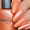 Satin Slumber: Pillow Talk (P175) - Coral Smooth Metallic Nail Polish