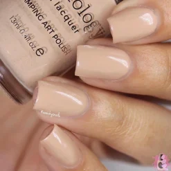 Skin Deep (B325) - Nude Peach Stamping Polish